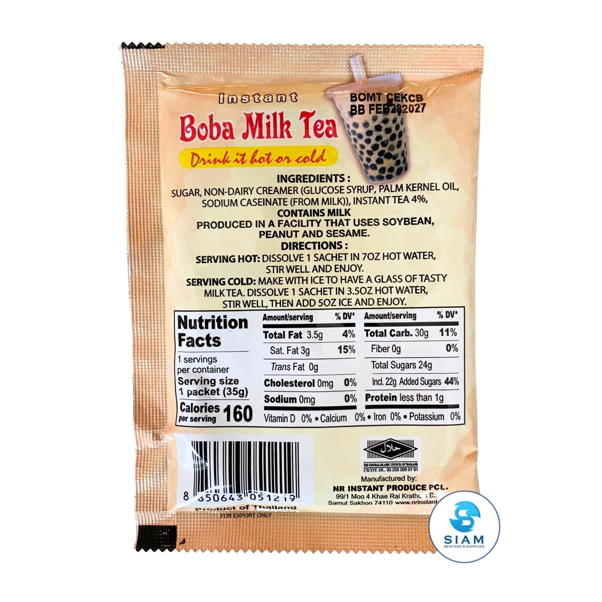 DeDe Instant Boba Milk Tea (12 packets-14.8 oz) ชานมไข่มุกพร้อมชง ตราดีดี