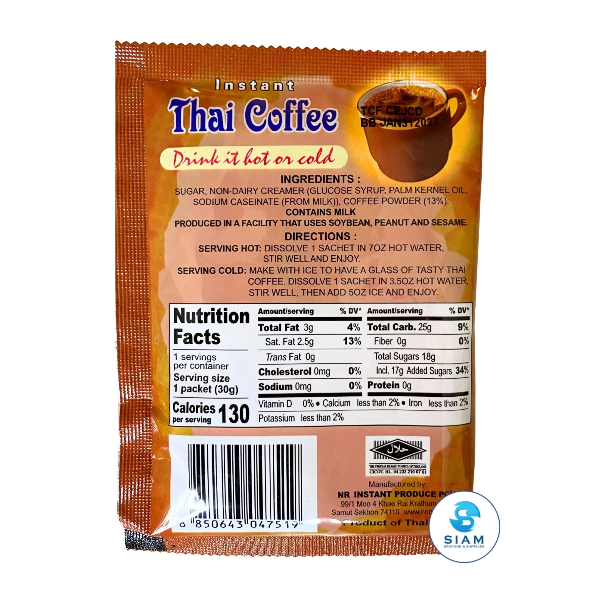 DeDe Instant Thai Coffee (12 packets-10 oz) กาแฟไทยปรุงสำเร็จ ตราดีดี