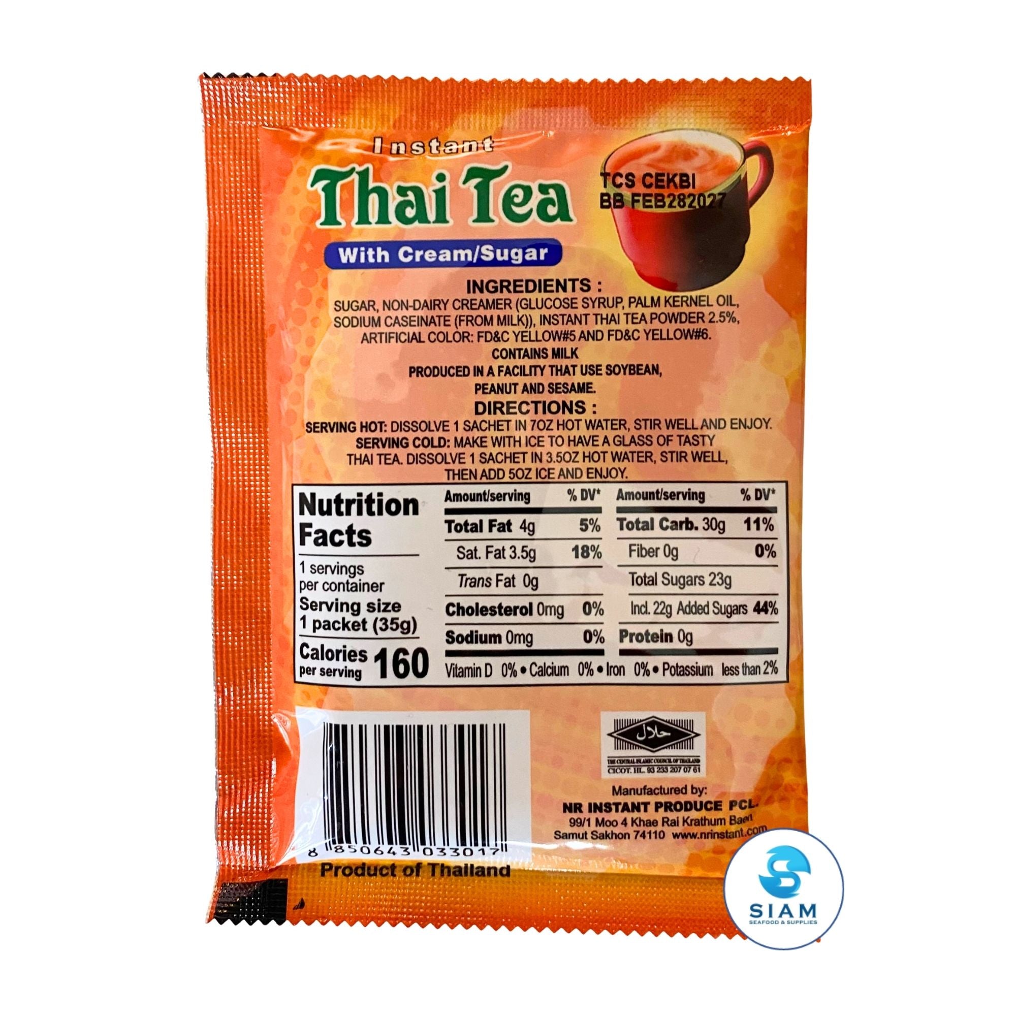 DeDe Instant Thai Tea (12 packets-Net Wt 14.8 oz) ชาไทยปรุงสำเร็จ ตราดีดี