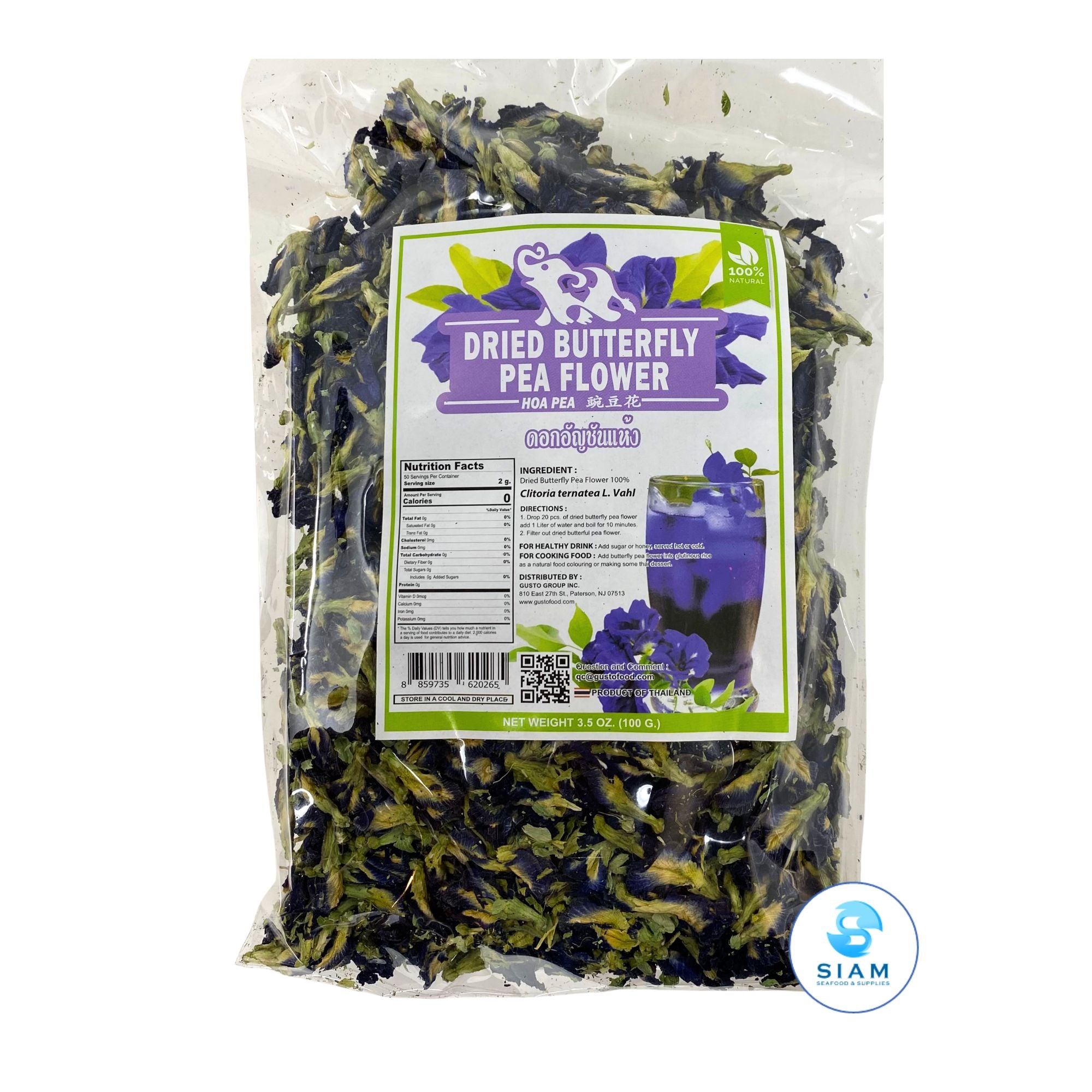 Gusto Dried Butterfly Pea Flower (Clitoria Ternatea) (3.5 oz) ดอกอัญชันแห้ง กัสโต้