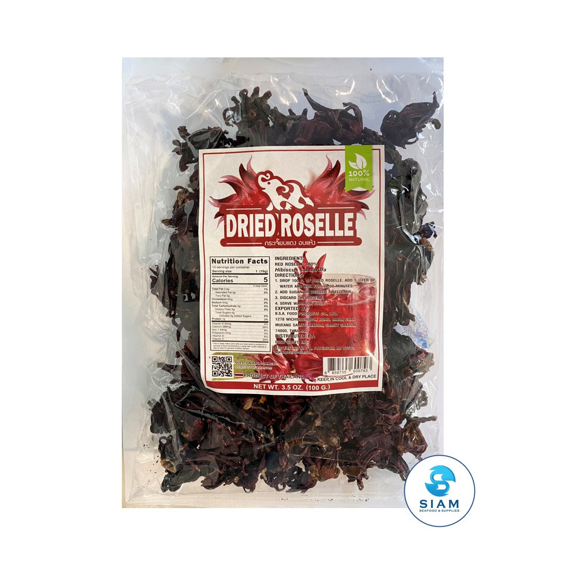 Best Choice's Dried Roselle (Hibiscus Sabdariffa) (3.5 oz) กระเจี๊ยบแดง อบแห้ง เบสต์ช้อย