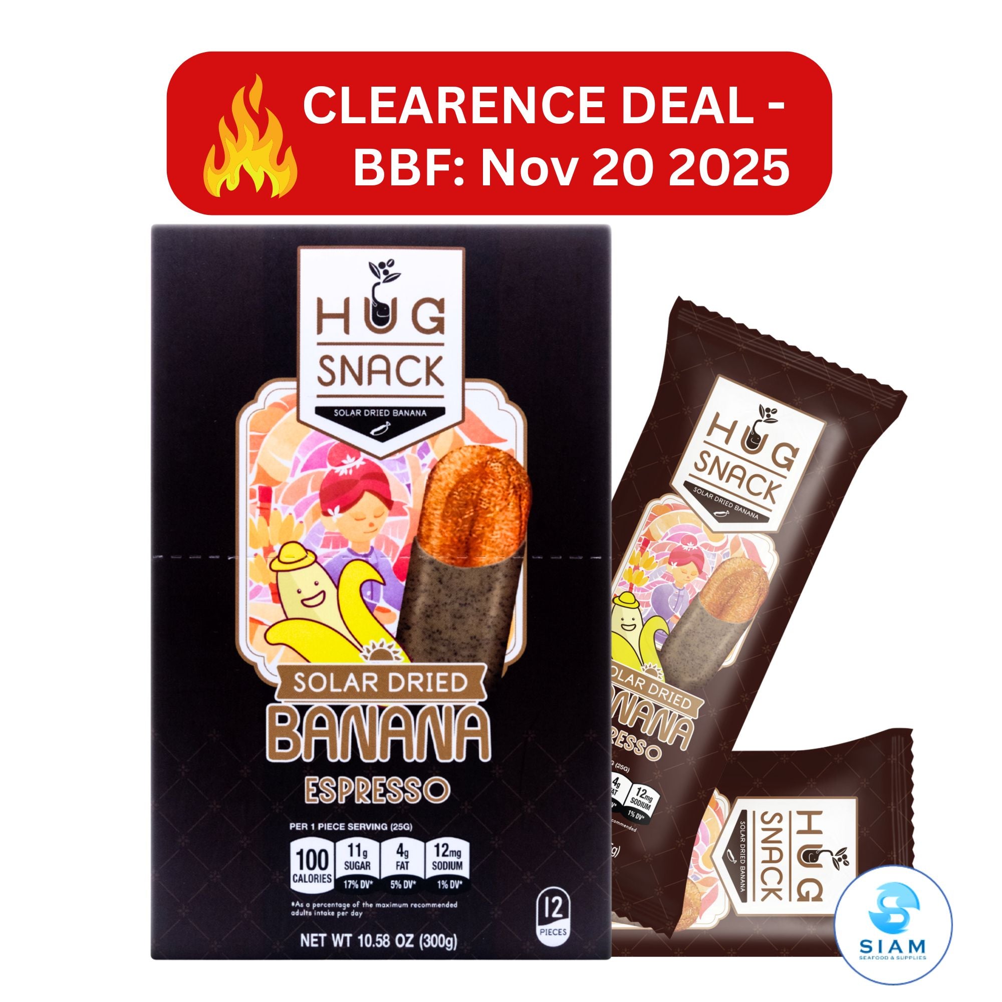 Hug Snack Solar Dried Banana Dipped Espresso (0.9 oz) กล้วยตากอบแห้งพลังงานแสงอาทิตย์ รสกาแฟเอสเปรสโซ่ ตราฮักสแน็ค