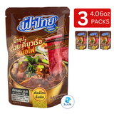 FaThai Concentrated Boat Noodle Soup (4.06 fl oz) น้ำซุปก๋วยเตี๋ยวเรือเข้มข้น หม้อไฟ สไตล์ไทยดั้งเดิม ฟ้าไทย