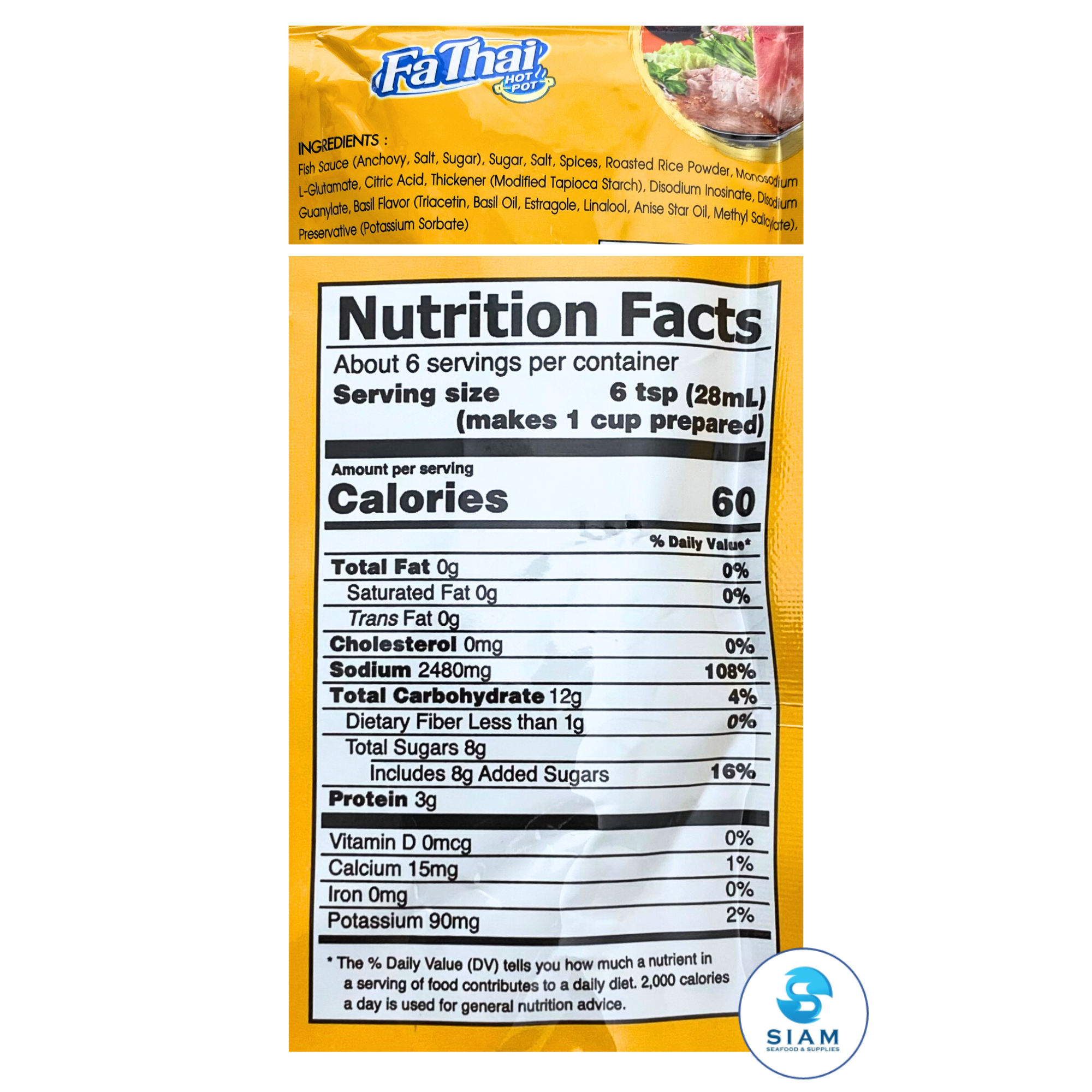 FaThai Concentrated Jaew Hon Thai Hot Pot Soup (5.75 fl oz) น้ำซุปแจ่วฮ้อนเข้มข้นกึ่งสำเร็จรูป ฟ้าไทย
