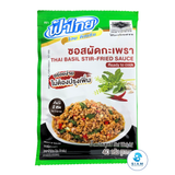 FaThai Ready to Cook, Thai Basil Stir-Fried Sauce (Ka Prao) (1.41 oz) ซอสผัดกะเพรา ฟ้าไทย