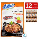 FaThai Ready to Cook, Larb-Namtok 30g (1.06 oz) ผงปรุงรสลาบ-น้ำตก ฟ้าไทย