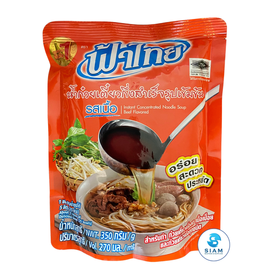 FaThai Concentrated Noodle Soup, Beef Flavored (9.13 fl oz) ฟ้าไทย น้ำก๋วยเตี๋ยวกึ่งสำเร็จรูปเข้มข้น รสเนื้อ