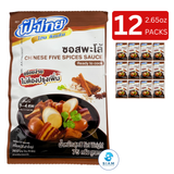 FaThai Ready to Cook, Chinese Five Spices Sauce (Palo) 75g (2.65 oz) ซอสพะโล้ ฟ้าไทย