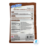 FaThai Ready to Cook, Chinese Five Spices Sauce (Palo) 75g (2.65 oz) ซอสพะโล้ ฟ้าไทย
