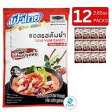 FaThai Ready to Cook, Tom Yum Sauce 75g (2.65 oz) ซอสรสต้มยำ ฟ้าไทย
