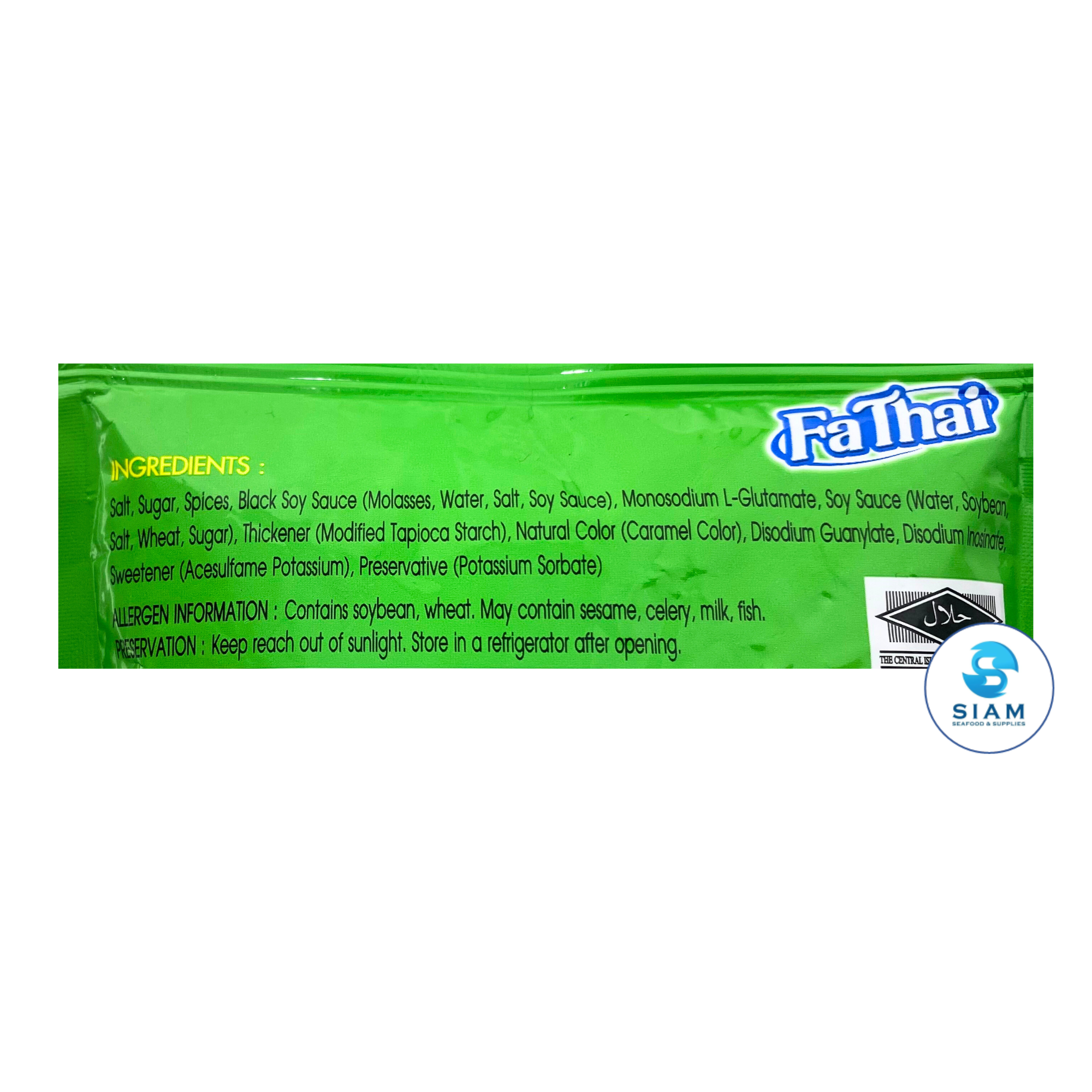 FaThai Concentrated Noodle Soup, Brown Soup (9.13 fl oz) น้ำก๋วยเตี๋ยวสำเร็จรูปเข้มข้น น้ำข้น ฟ้าไทย