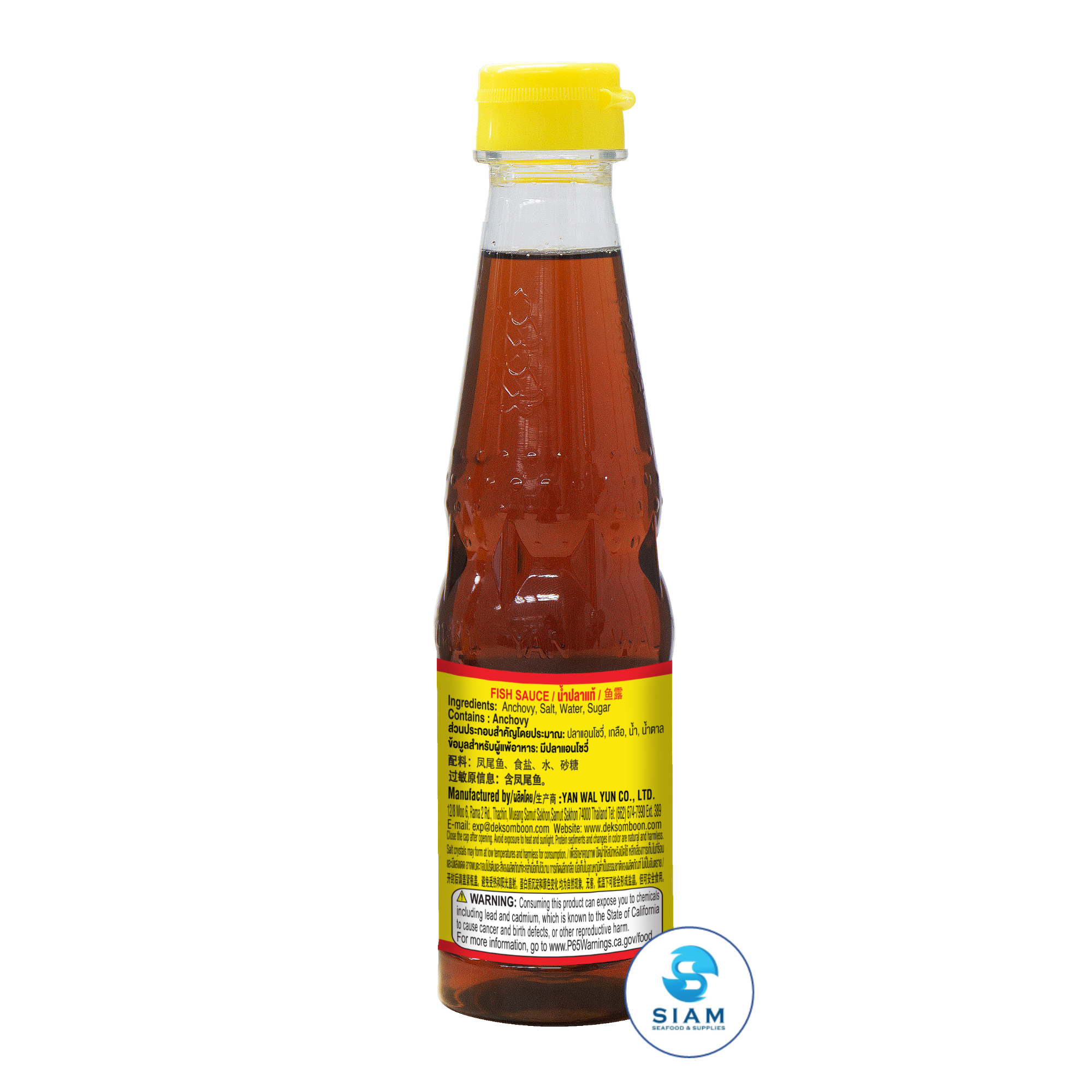 DEK SOM BOON Fish Sauce 300ml, PET Bottle (10.14 fl oz) น้ำปลาแท้ ตราเด็กสมบูรณ์ แบบขวดพลาสติก PET