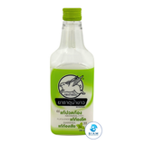 Flying Rabbi Brand Mist Salol Et Menthol 200 ml. (6.76 oz) ยาธาตุน้ำขาว ตรากระต่ายบิน