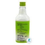Flying Rabbi Brand Mist Salol Et Menthol 200 ml. (6.76 oz) ยาธาตุน้ำขาว ตรากระต่ายบิน