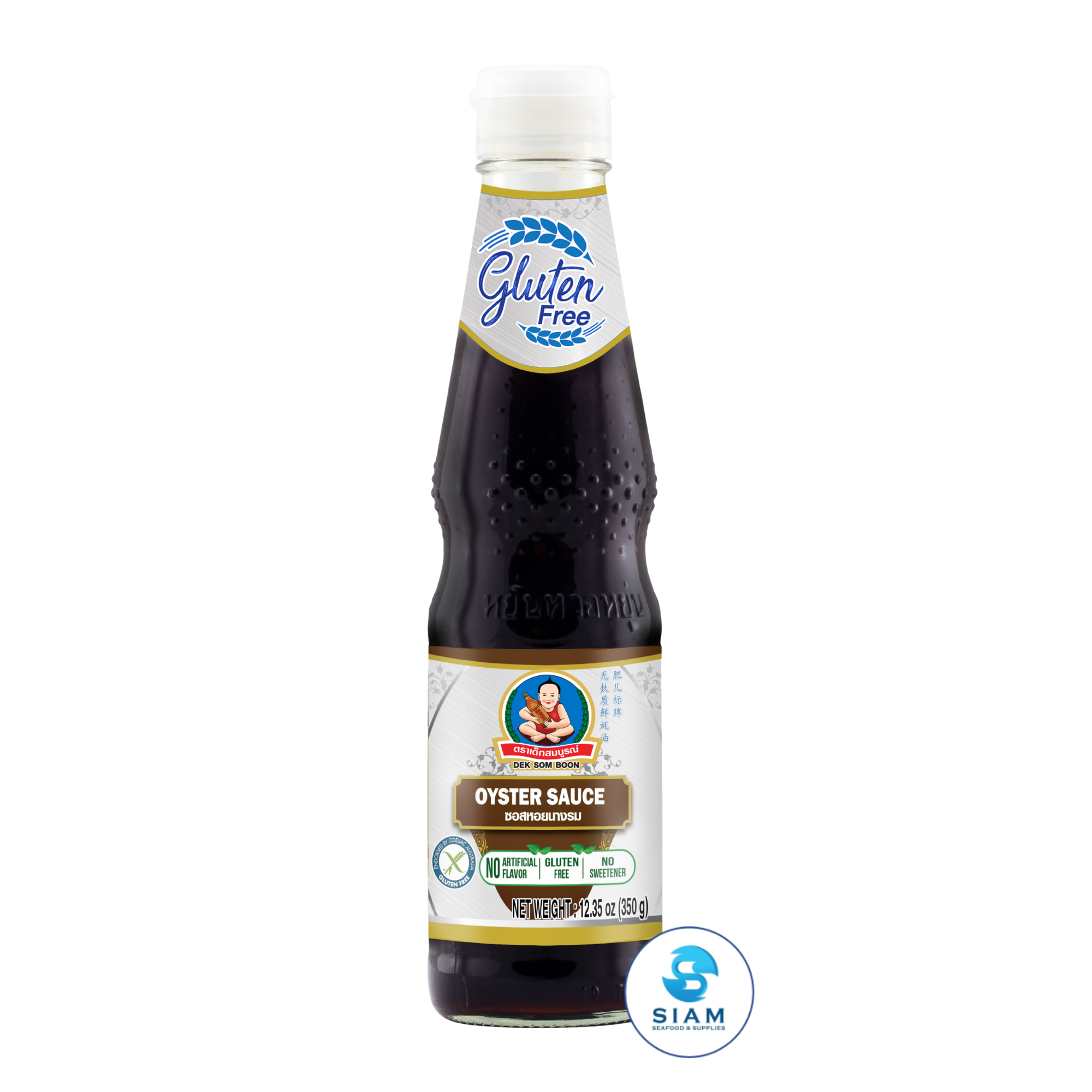 DEK SOM BOON Gluten Free Oyster Sauce 350g (12.35 oz) ซอสหอยนางรม กลูเตนฟรี ตราเด็กสมบูรณ์