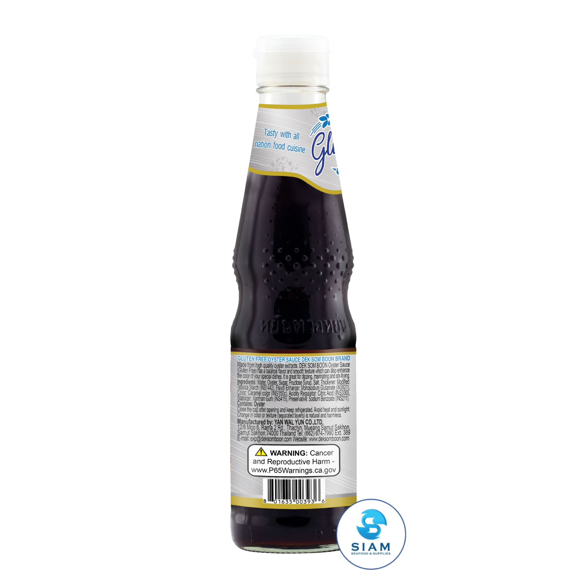DEK SOM BOON Gluten Free Oyster Sauce 350g (12.35 oz) ซอสหอยนางรม กลูเตนฟรี ตราเด็กสมบูรณ์