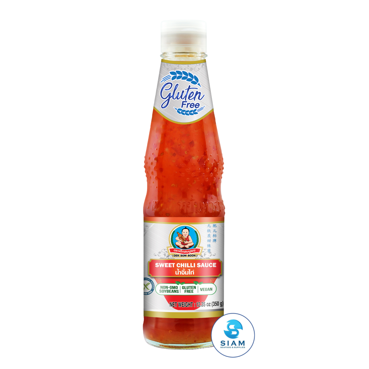 DEK SOM BOON Gluten Free Sweet Chilli Sauce 350g, Vegan (12.35 oz) น้ำจิ้มไก่ กลูเตนฟรี ตราเด็กสมบูรณ์