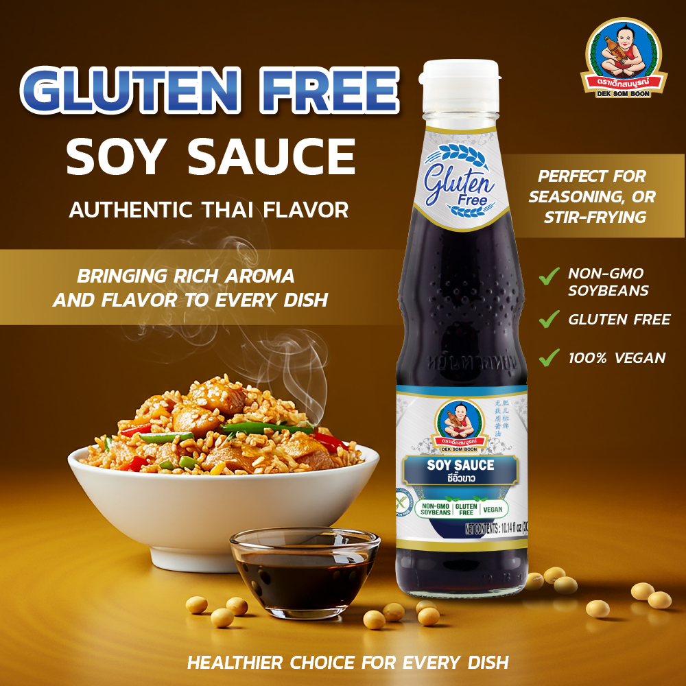DEK SOM BOON Gluten Free Soy Sauce 300ml, Vegan (10.14 fl oz) ซีอิ๊วขาว กลูเตนฟรี ตราเด็กสมบูรณ์