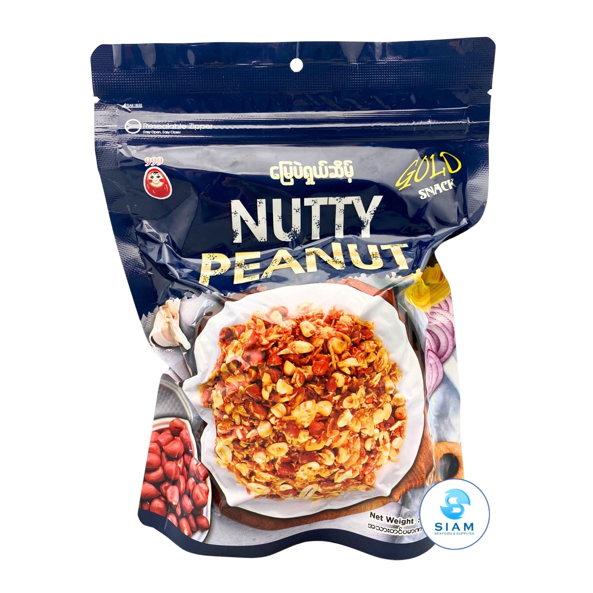 Gold Snack Myanmar Nutty Peanut (10.58 oz)