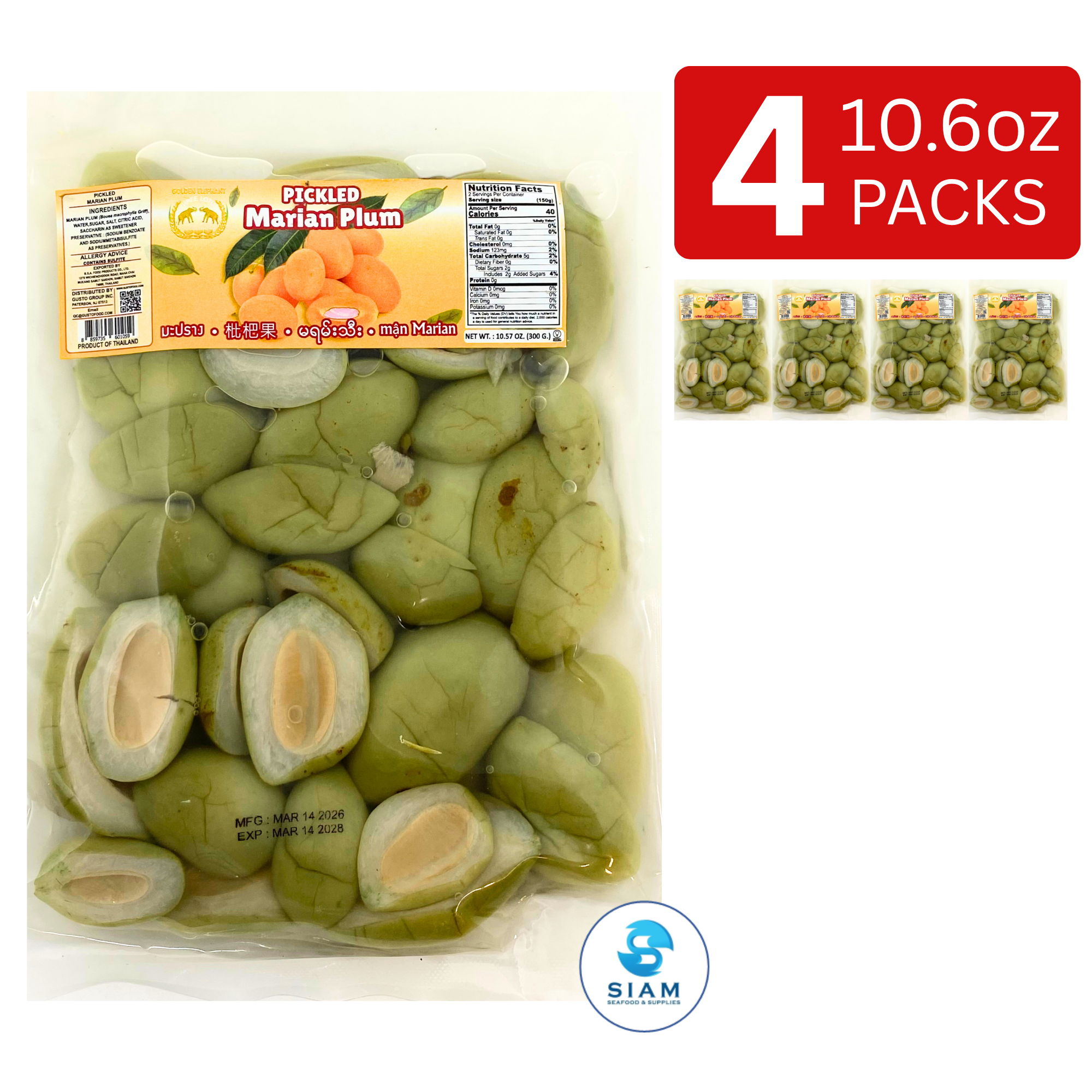 Golden Elephant Thai Pickled Marian Plum (10.57 oz) มะปรางดอง ตราโกลเด้นเอเลเฟ่น