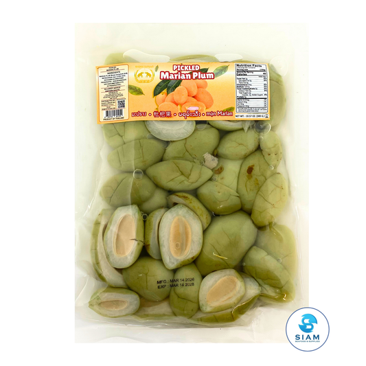 Golden Elephant Thai Pickled Marian Plum (10.57 oz) มะปรางดอง ตราโกลเด้นเอเลเฟ่น