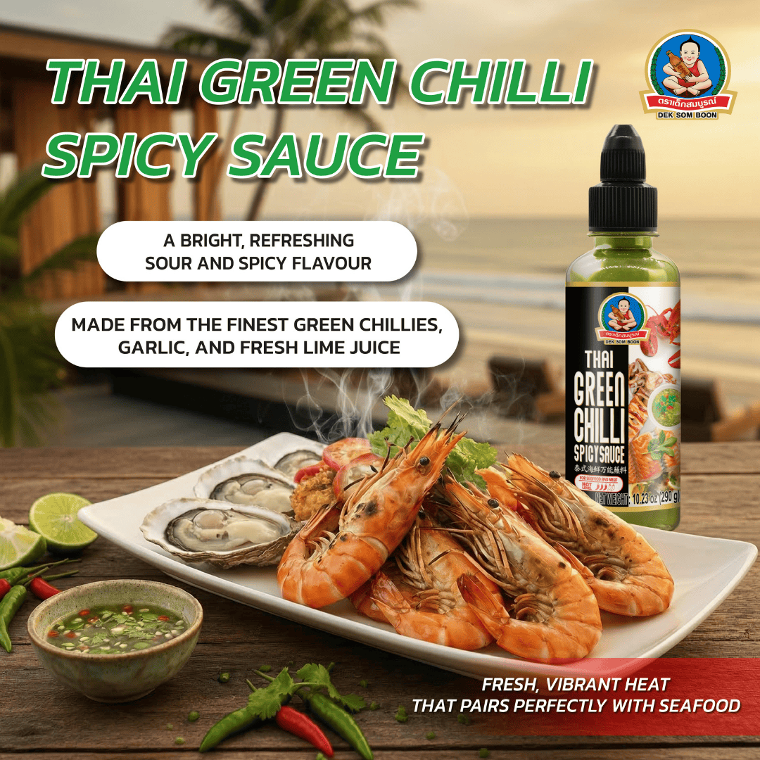 DEK SOM BOON Thai Green Chilli Spicy Sauce (Seafood Dipping Sauce) 290g (10.23 oz) น้ำจิ้มซีฟู้ด ตราเด็กสมบูรณ์