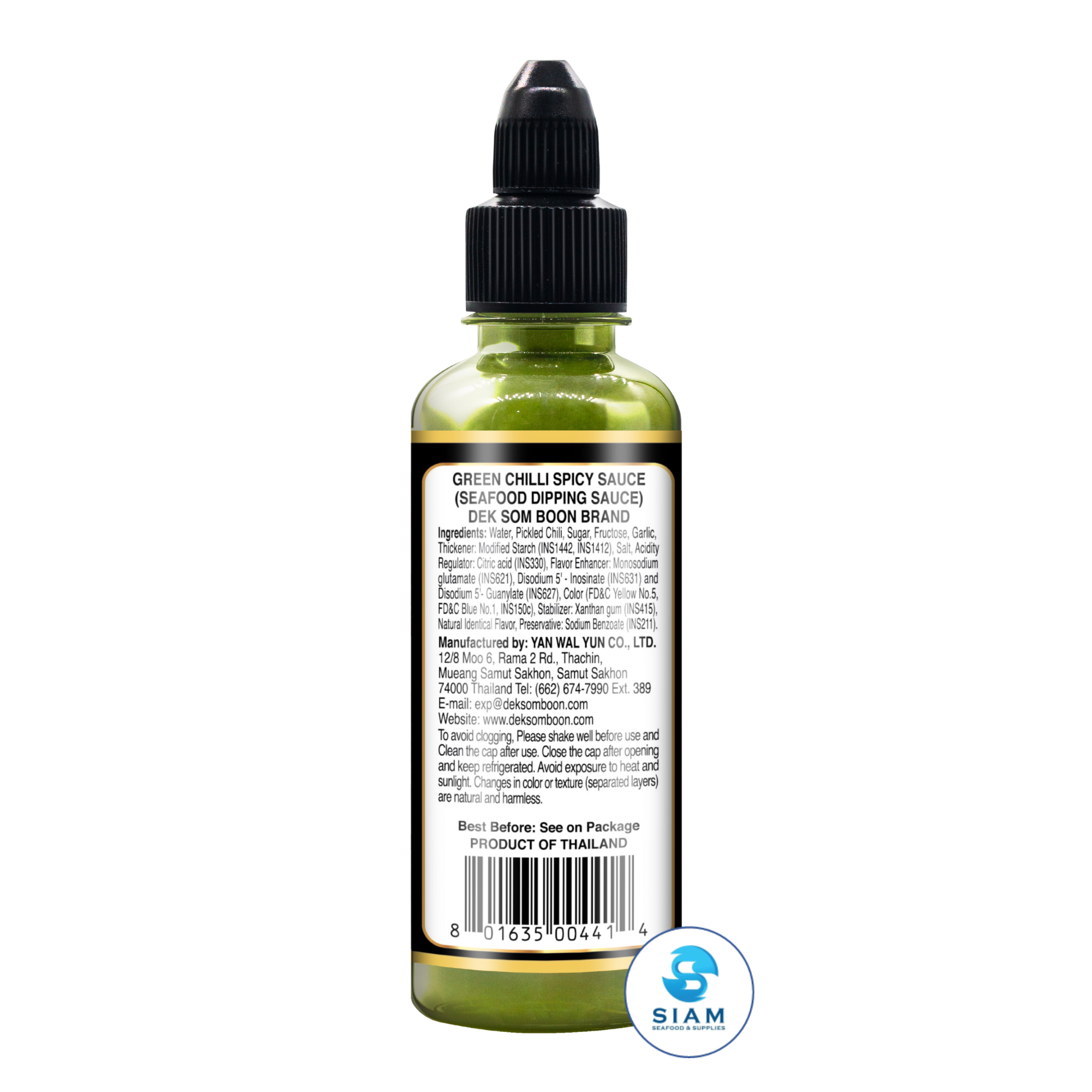 DEK SOM BOON Thai Green Chilli Spicy Sauce (Seafood Dipping Sauce) 290g (10.23 oz) น้ำจิ้มซีฟู้ด ตราเด็กสมบูรณ์