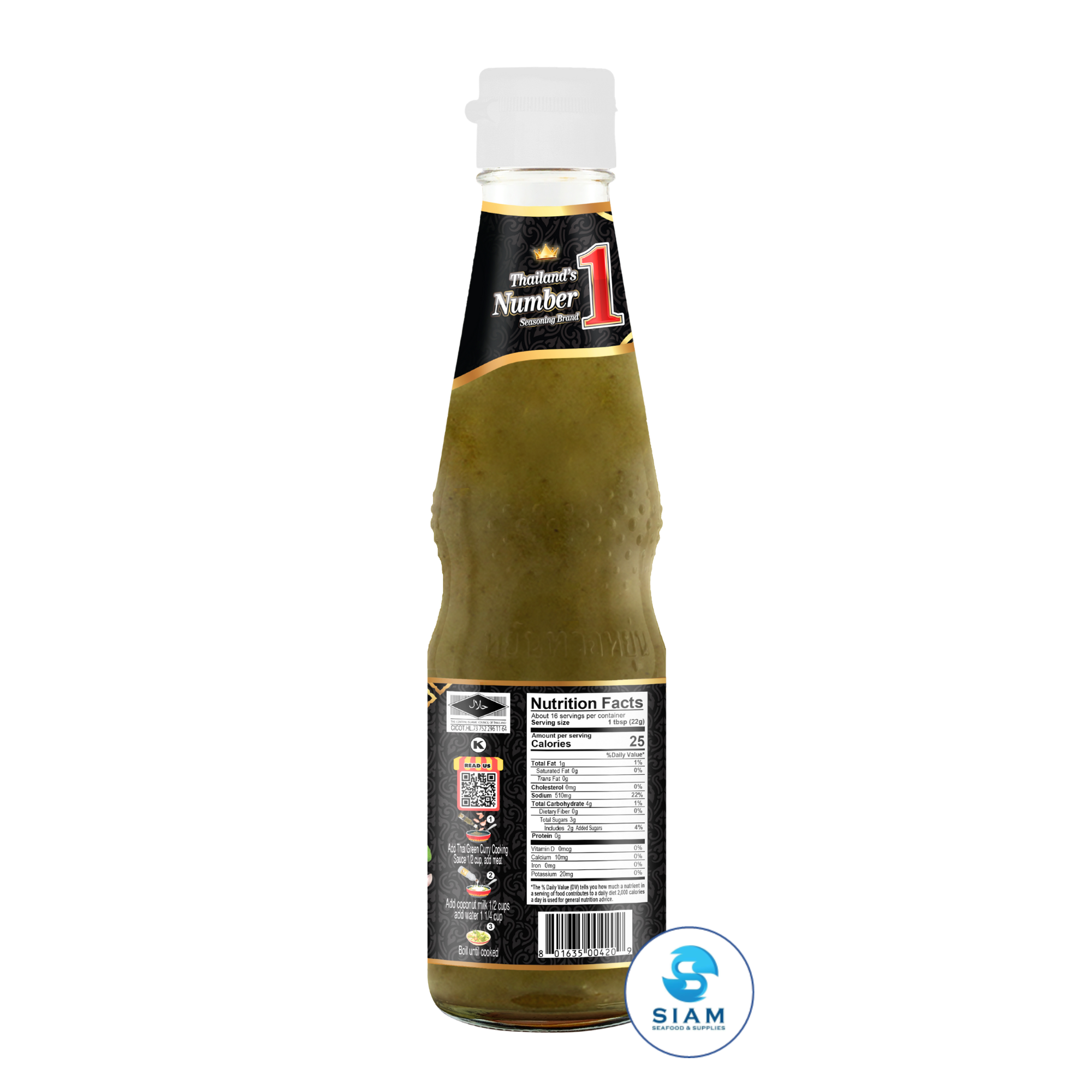 DEK SOM BOON Thai Green Curry Cooking Sauce 345g (12.17 oz) ซอสแกงเขียวหวานพร้อมใช้ ตราเด็กสมบูรณ์