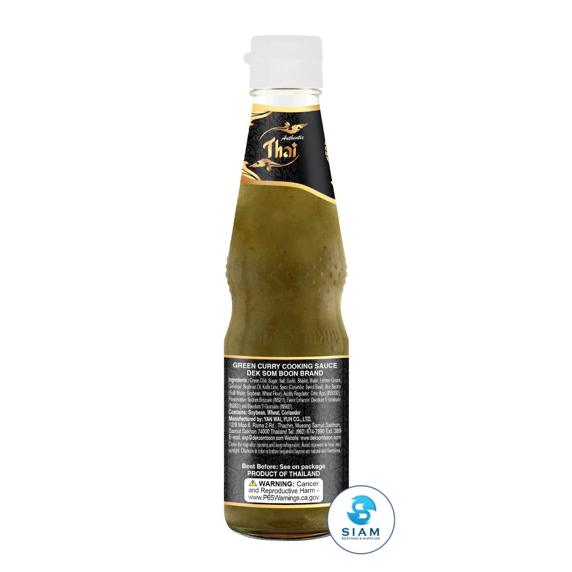 DEK SOM BOON Thai Green Curry Cooking Sauce 345g (12.17 oz) ซอสแกงเขียวหวานพร้อมใช้ ตราเด็กสมบูรณ์