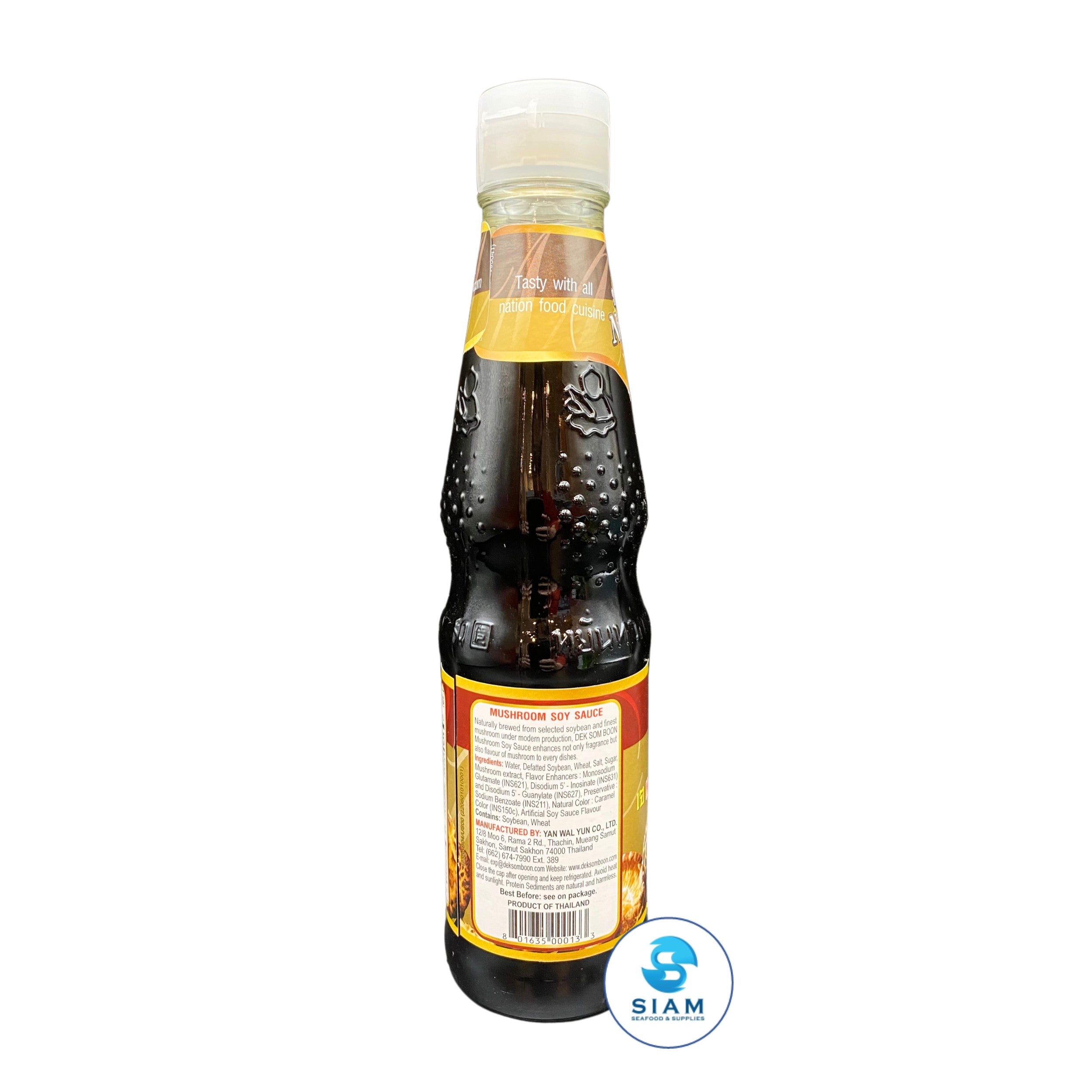 Healthy Boy Mushroom Soy Sauce (10.14 fl.oz) ซีอิ๊วขาวเห็ดหอมเจ ตราเด็กสมบูรณ์