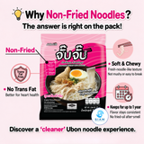 JUBJUB Instant Ubon Rice Noodles, Original Flavor (Chicken) (2.64 oz) ก๋วยจั๊บอุบล กึ่งสำเร็จรูป จั๊บจั๊บ