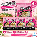 JUBJUB Instant Ubon Rice Noodles, Original Flavor (Chicken) (2.64 oz) ก๋วยจั๊บอุบล กึ่งสำเร็จรูป จั๊บจั๊บ