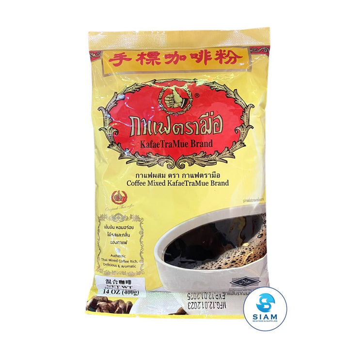 Siam Store - Wholesale Price Asian Food Market (AKA Siam Seafood ...