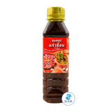 Kanlaya Jaew Hon Spicy Soup (9.52 oz) ซอสซุปแจ่วฮ้อน เข้มข้นถึงใจ ตรากัลยา