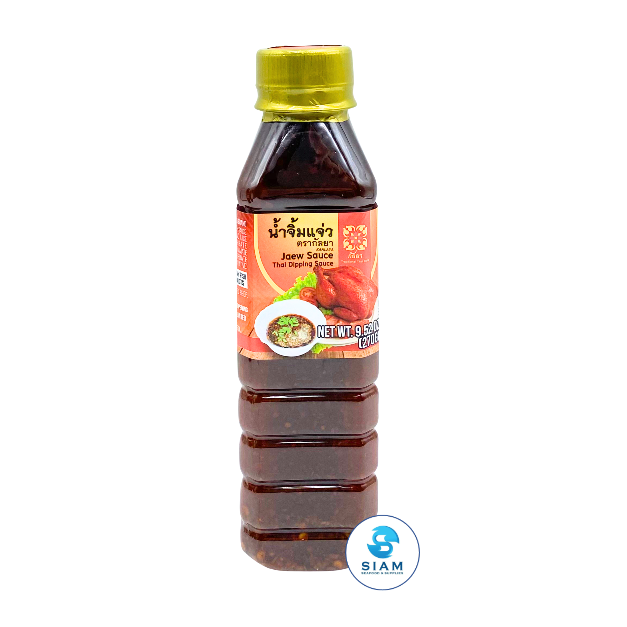 Kanlaya Jaew Sauce (Thai Dipping Sauce) (9.52 oz) น้ำจิ้มแจ่ว อร่อยทุกเมนู ตรากัลยา