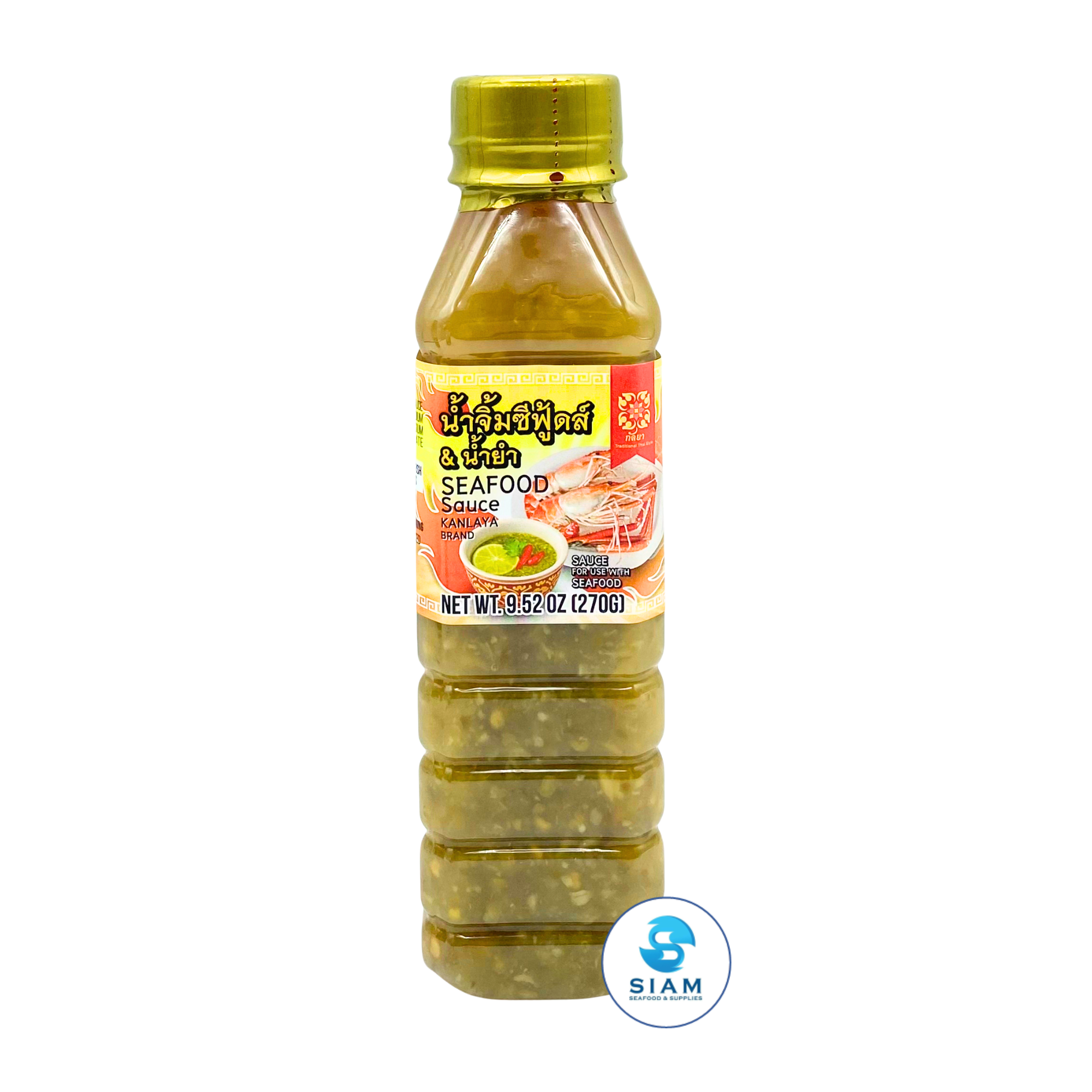 Kanlaya Seafood Sauce, Rich & Bold (9.52 oz) น้ำจิ้มซีฟู้ด & น้ำยำ รสแซบเข้มข้น ตรากัลยา