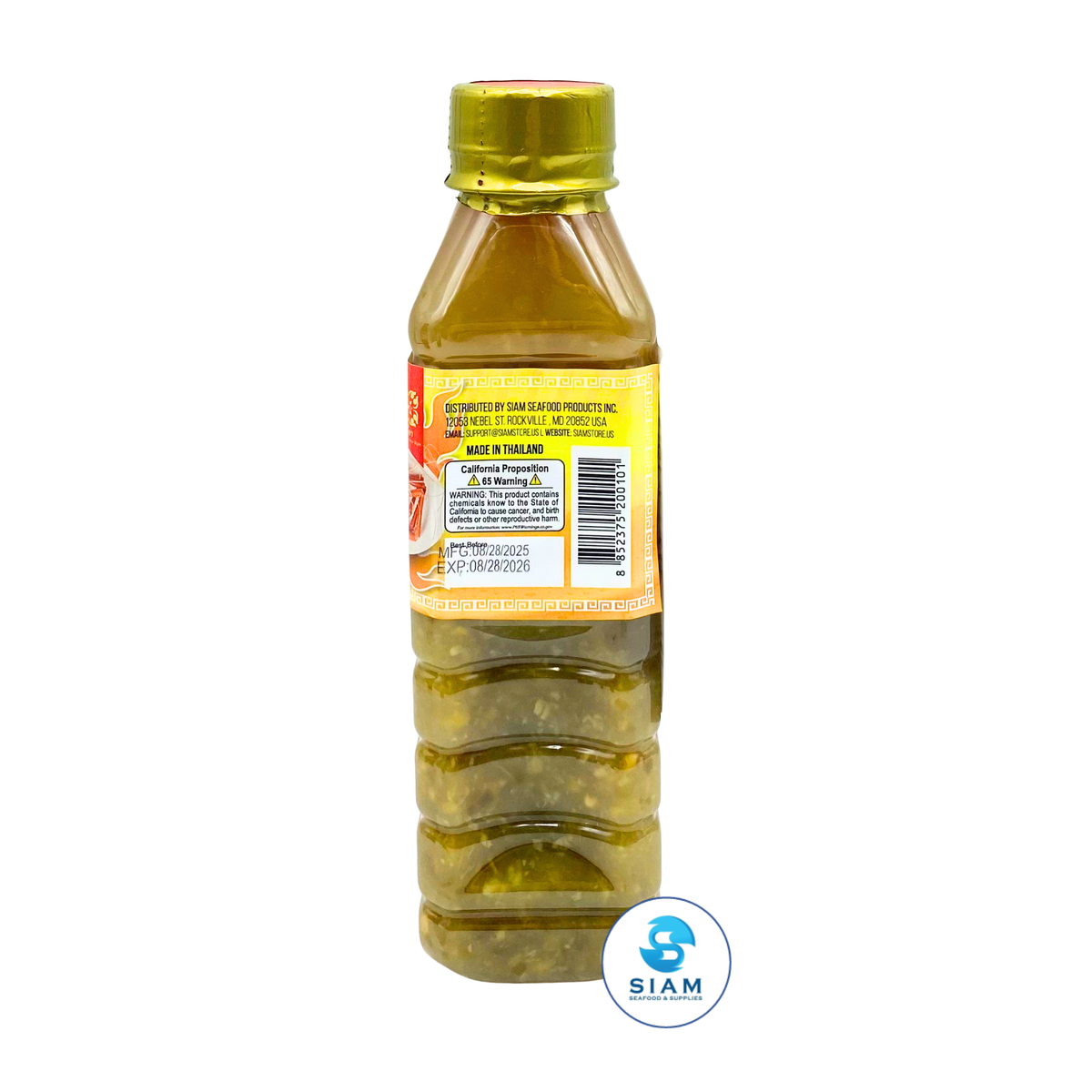 Kanlaya Seafood Sauce, Rich & Bold (9.52 oz) น้ำจิ้มซีฟู้ด & น้ำยำ รสแซบเข้มข้น ตรากัลยา