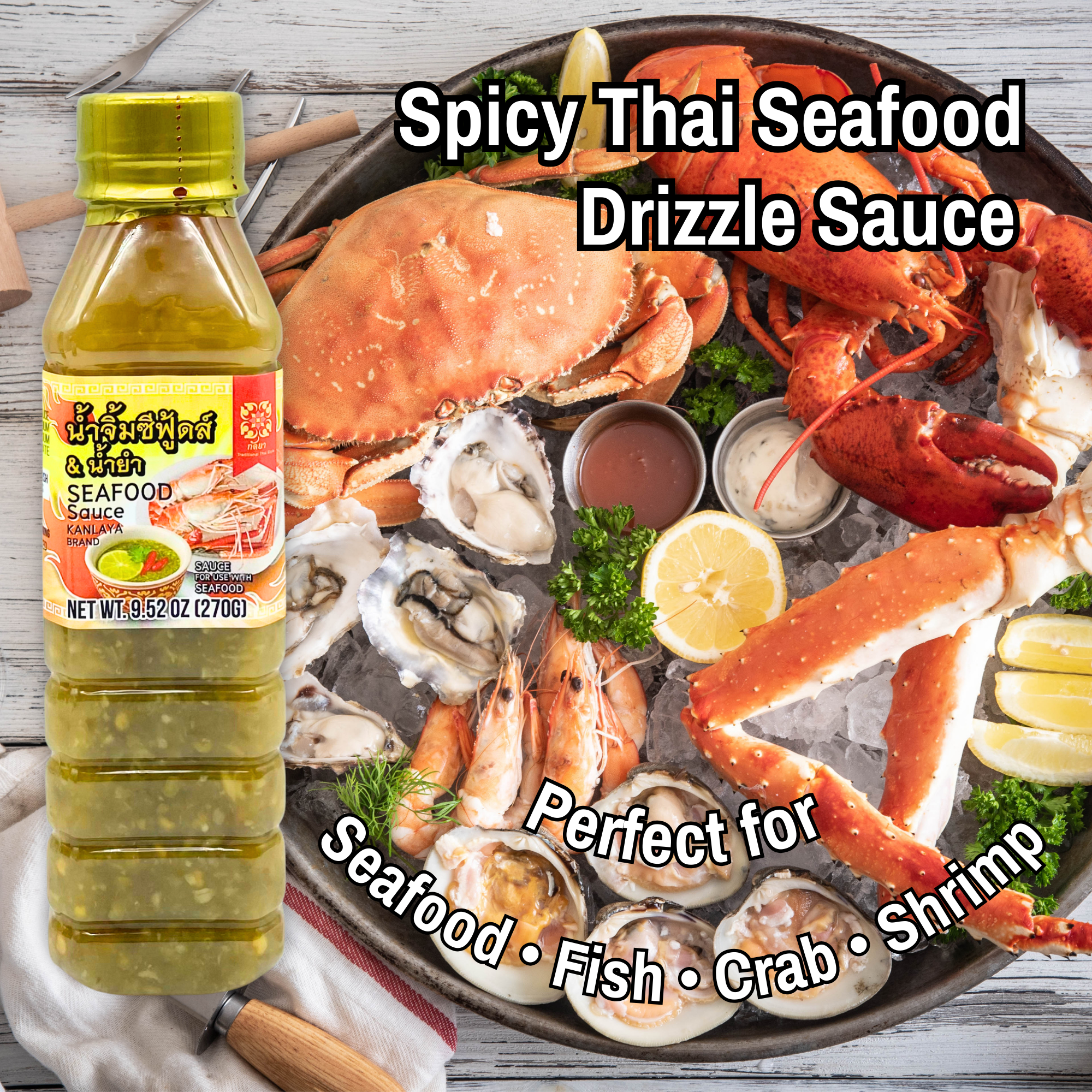 (2-Pack) Kanlaya Spicy Thai Drizzle Sauce - Jaew & Seafood Dipping Sauce (9.52 oz) น้ำจิ้มแจ่วและน้ำจิ้มซีฟู้ด ตรากัลยา