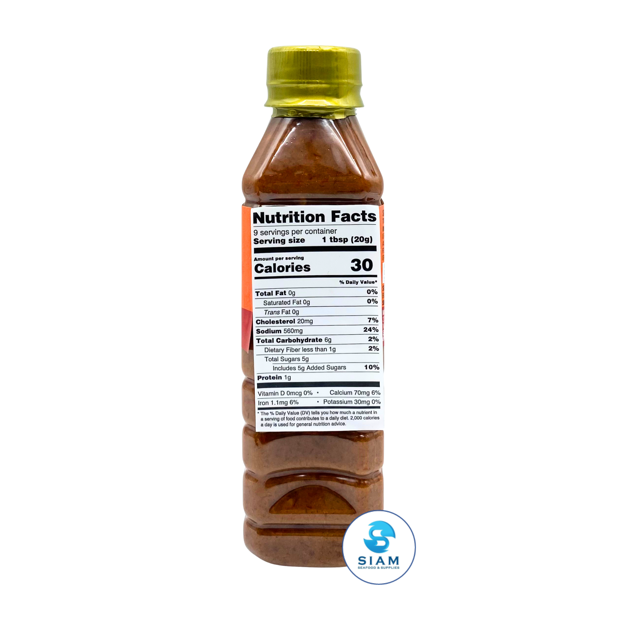 Kanlaya Spicy Shrimp Paste (Thai Nam Prik Kapi) (9.52 oz) น้ำพริกกะปิกุ้ง ตรากัลยา
