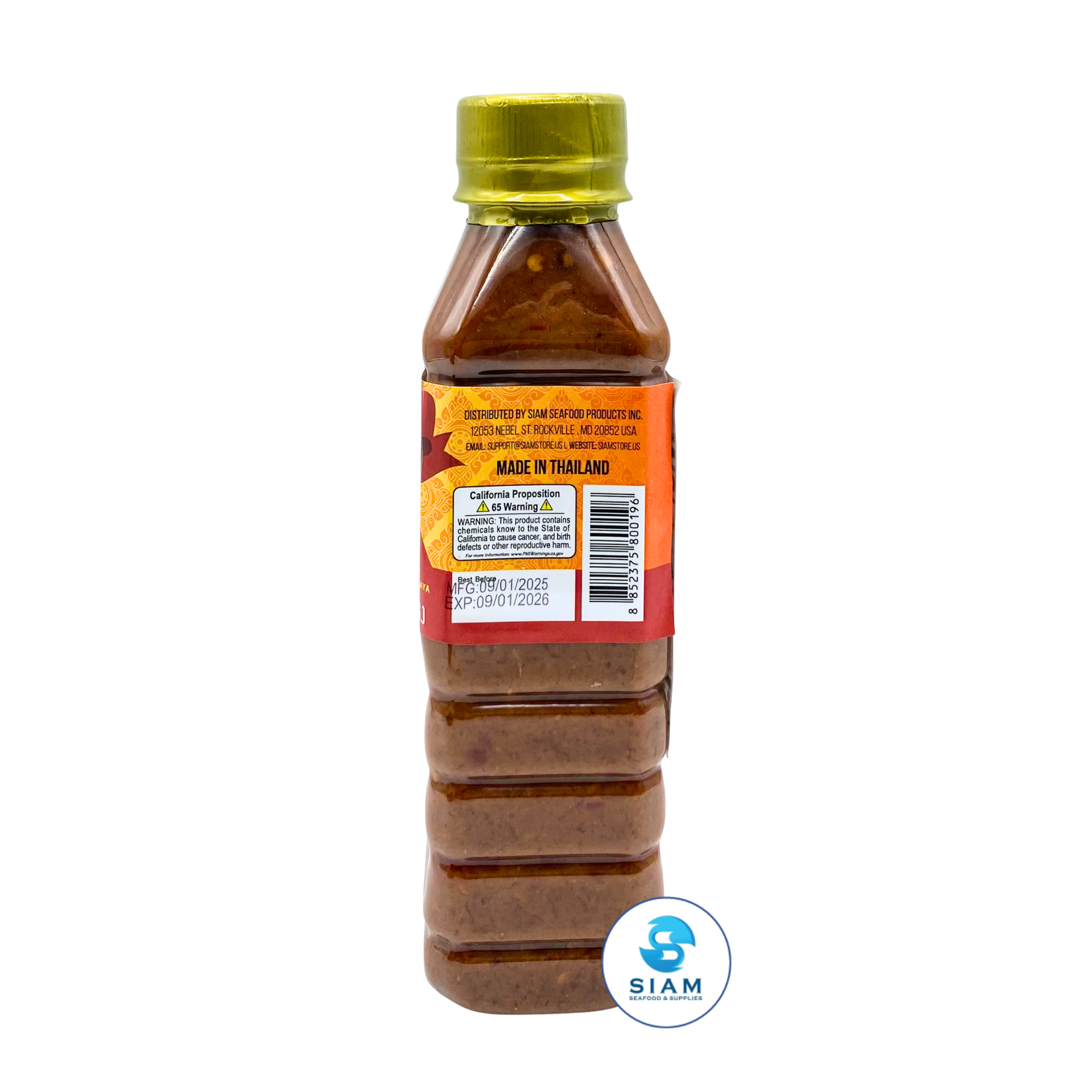 Kanlaya Spicy Shrimp Paste (Thai Nam Prik Kapi) (9.52 oz) น้ำพริกกะปิกุ้ง ตรากัลยา