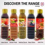 Kanlaya Shabu Shabu Black Soup Concentrate, Sukiyaki Style (9.52 oz) ซอสชาบูน้ำดำ สูตรเข้มข้น ตรากัลยา