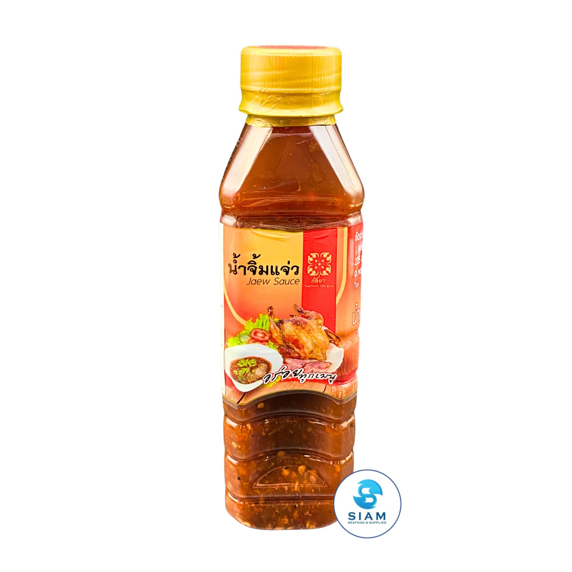 Kanlaya Jeaw Sauce (Thai Dried Chili Dipping Sauce) (9.52 oz) น้ำจิ้มแจ่ว อร่อยทุกเมนู ตรากัลยา