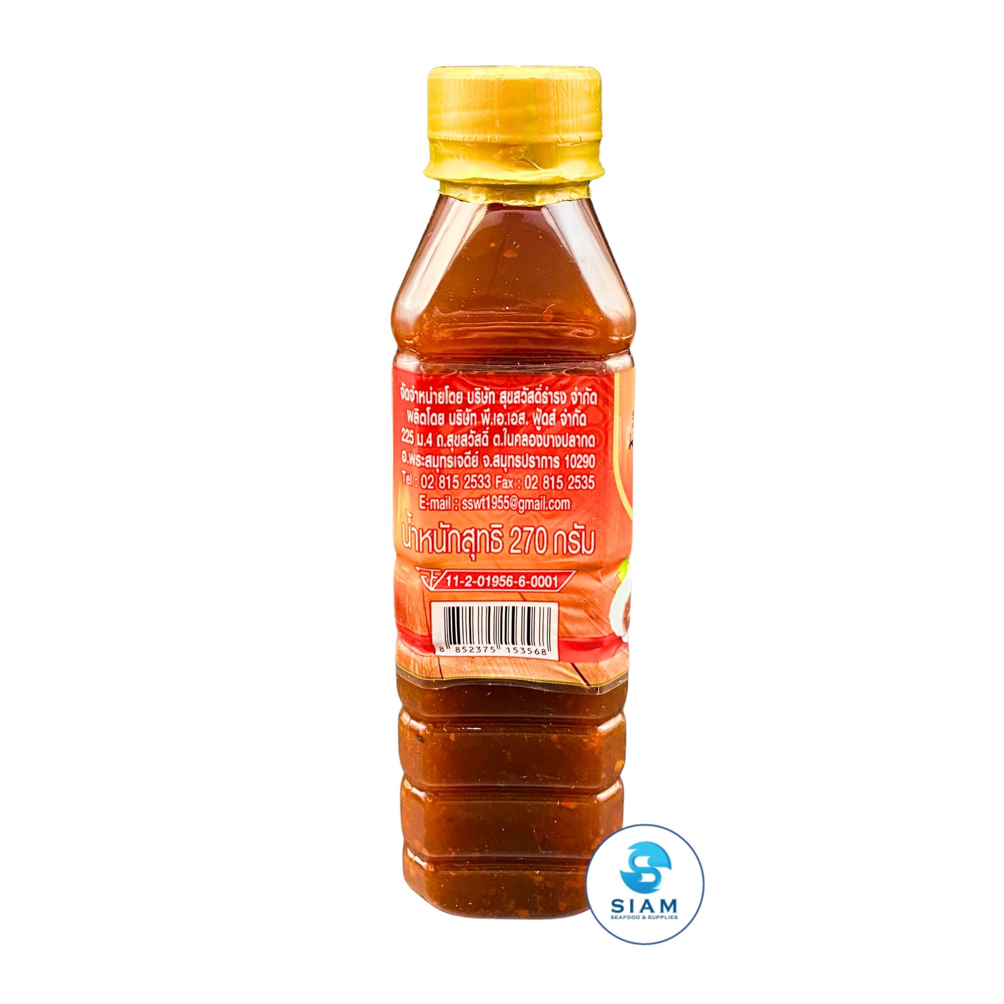 (24-Case)  Kanlaya Jeaw Sauce (Thai Dried Chili Dipping Sauce) (9.52 oz) น้ำจิ้มแจ่ว อร่อยทุกเมนู ตรากัลยา
