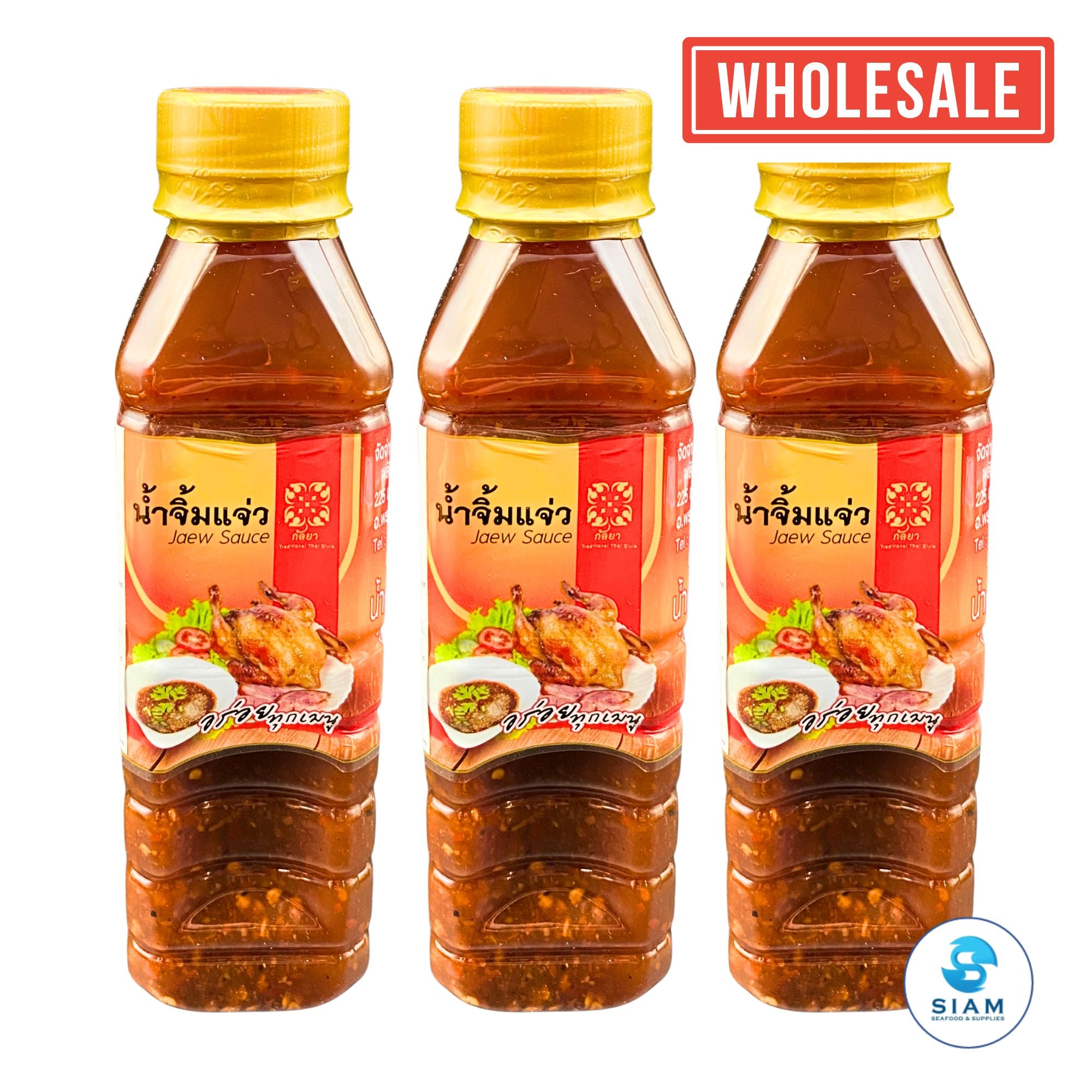 (24-Case)  Kanlaya Jeaw Sauce (Thai Dried Chili Dipping Sauce) (9.52 oz) น้ำจิ้มแจ่ว อร่อยทุกเมนู ตรากัลยา