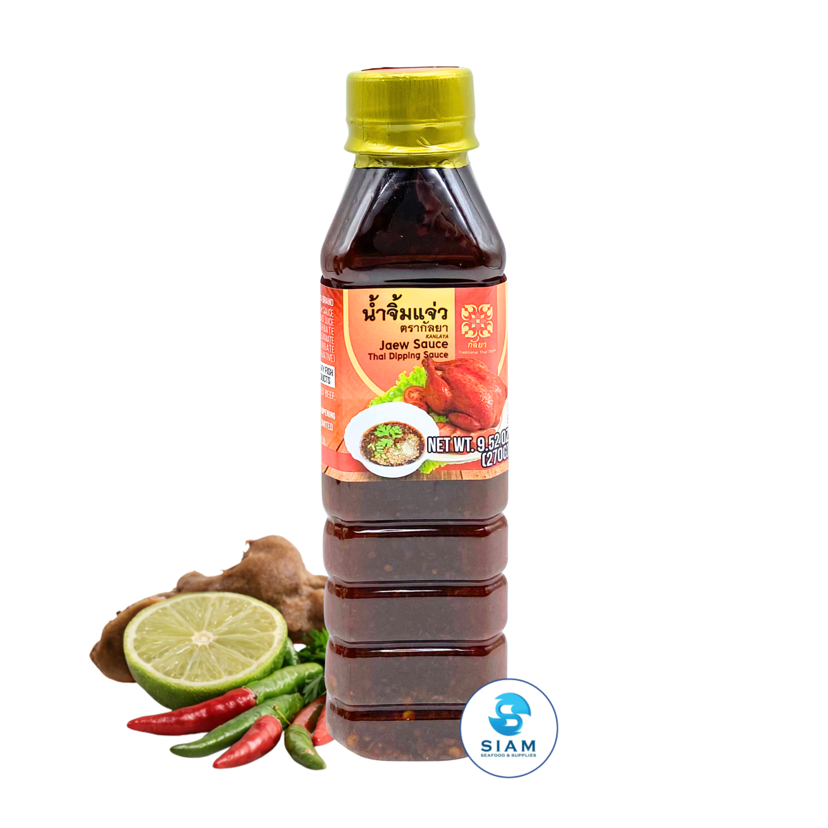 Kanlaya Jaew Sauce (Thai Dipping Sauce) (9.52 oz) น้ำจิ้มแจ่ว อร่อยทุกเมนู ตรากัลยา