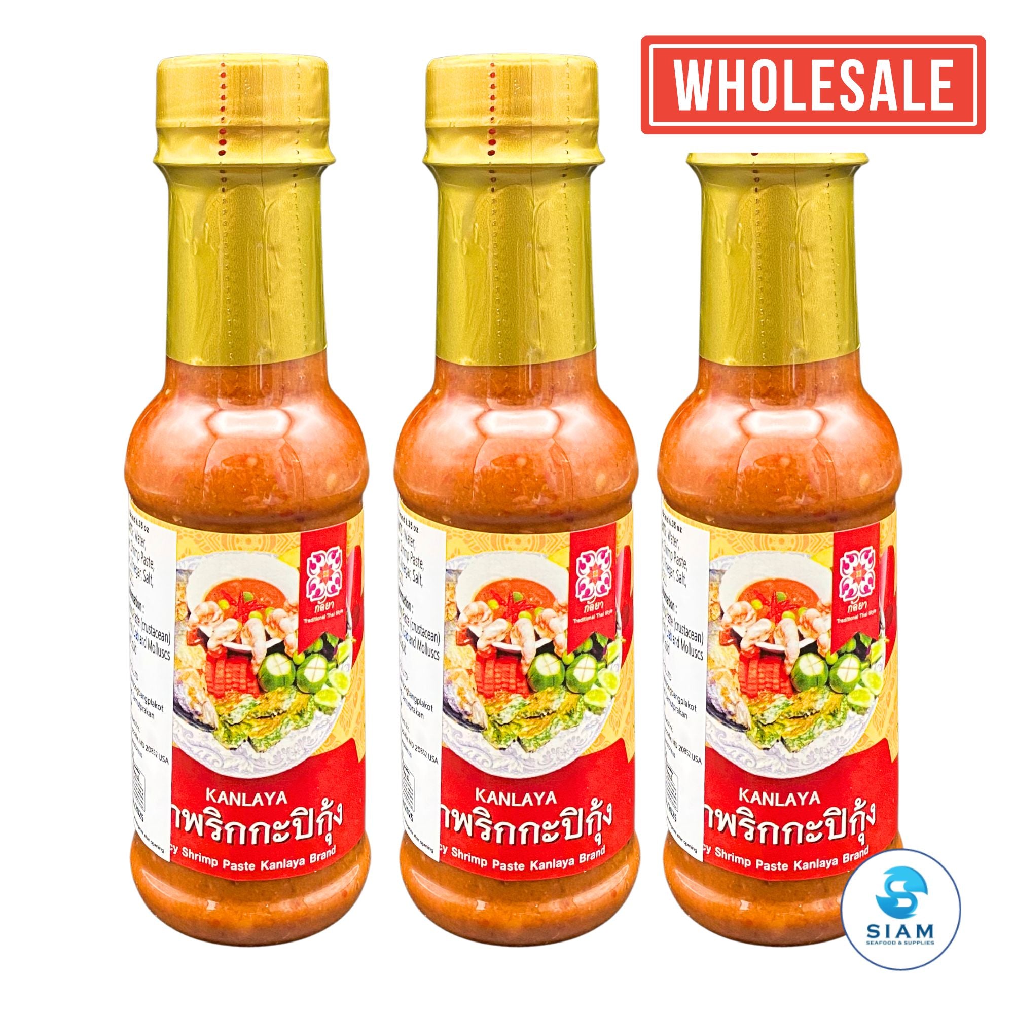 (Case-24 bottles)  Kanlaya Spicy Shrimp Paste (Thai Nam Prik Kapi) (6.35 oz) น้ำพริกกะปิกุ้ง ตรากัลยา