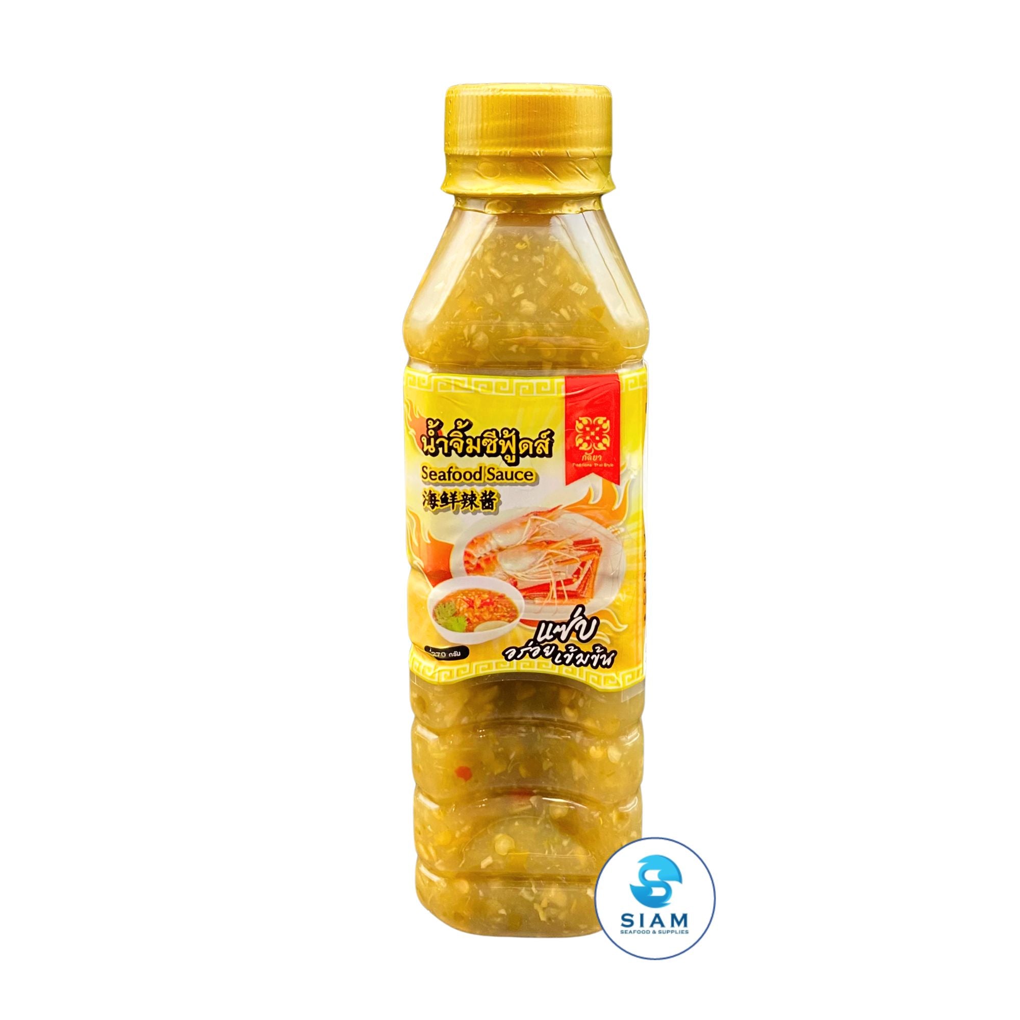 Kanlaya Seafood Sauce, Rich & Bold (9.52 oz) น้ำจิ้มซีฟู้ด รสแซบเข้มข้น ตรากัลยา