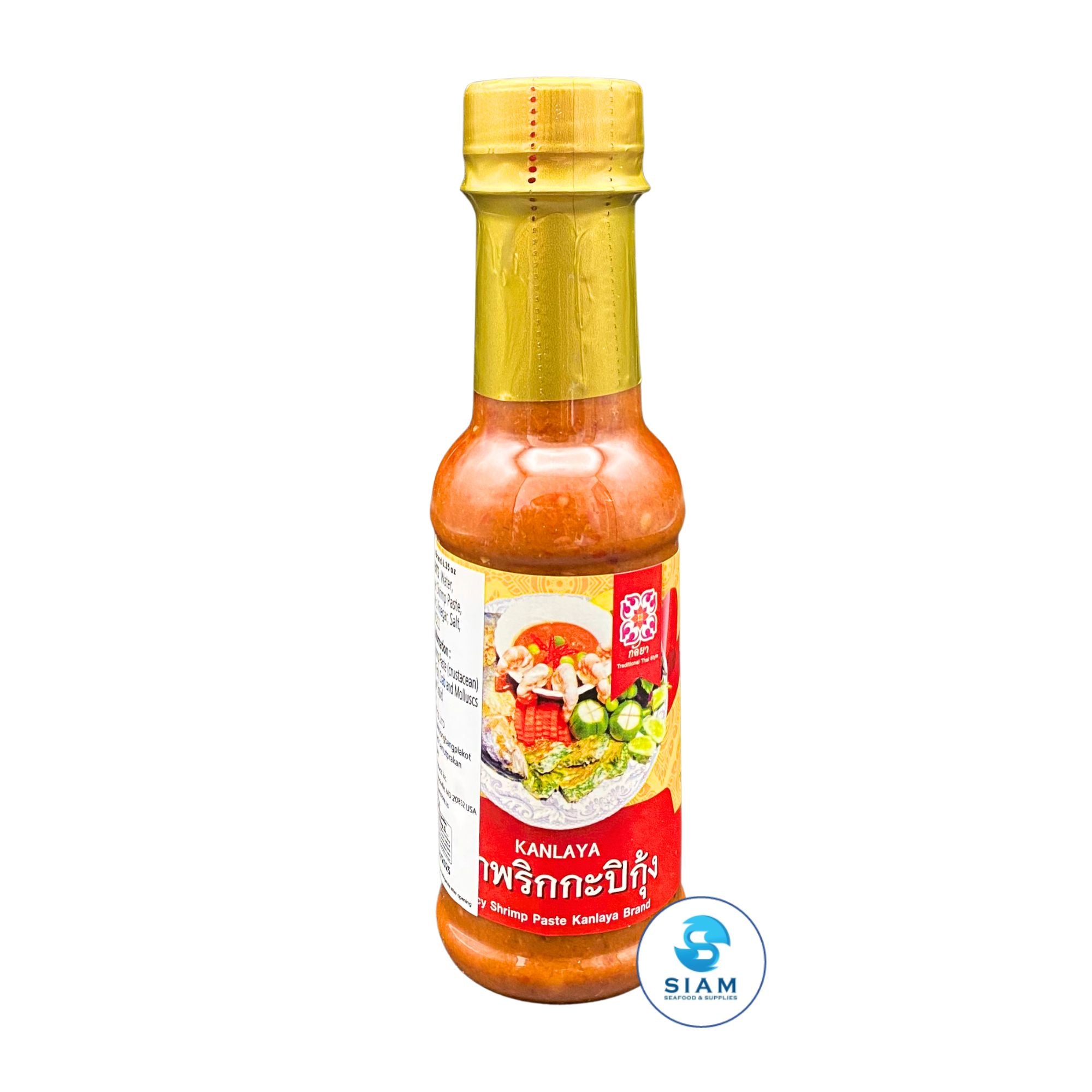Kanlaya Spicy Shrimp Paste (Thai Nam Prik Kapi) (6.35 oz) น้ำพริกกะปิกุ้ง ตรากัลยา
