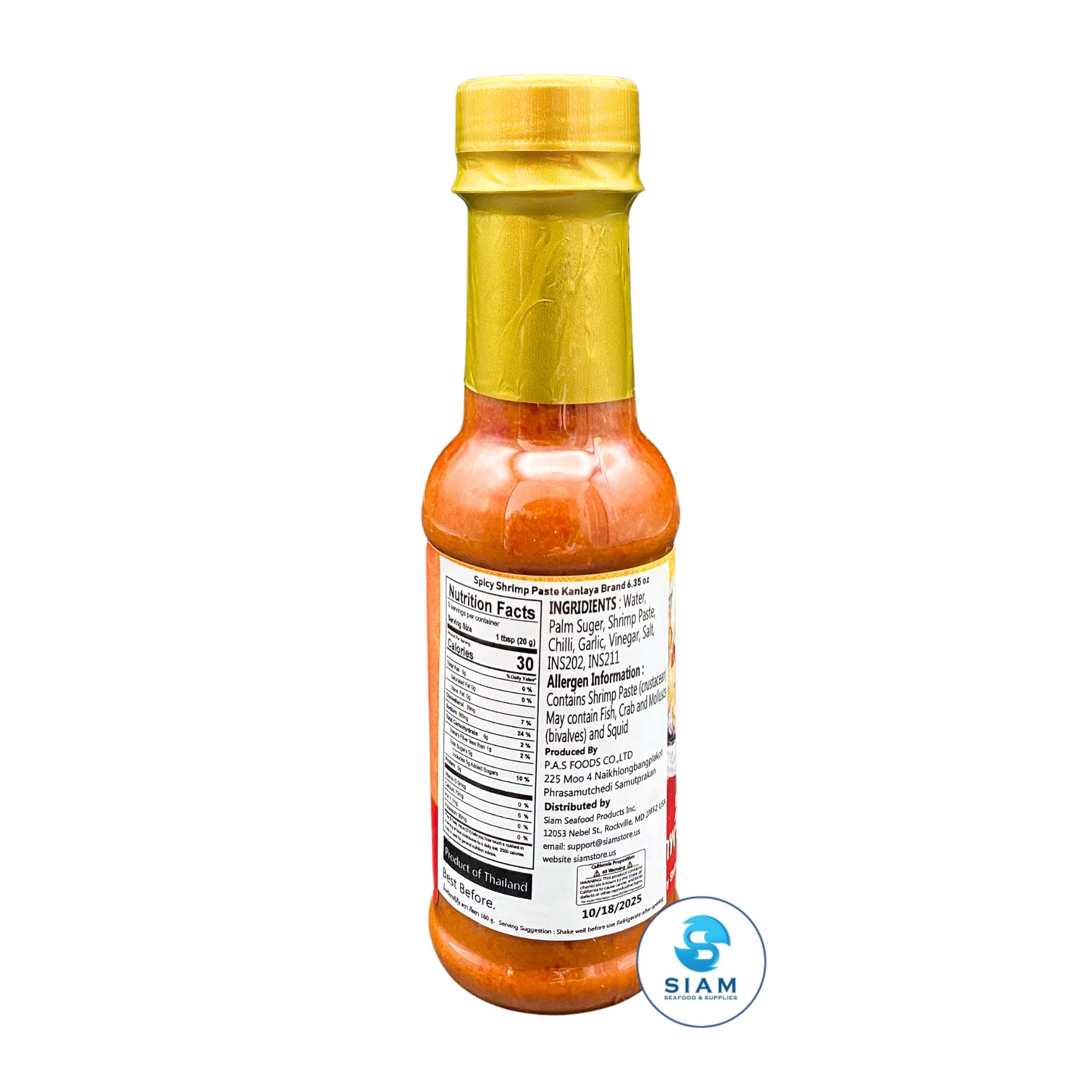 Kanlaya Spicy Shrimp Paste (Thai Nam Prik Kapi) (6.35 oz) น้ำพริกกะปิกุ้ง ตรากัลยา