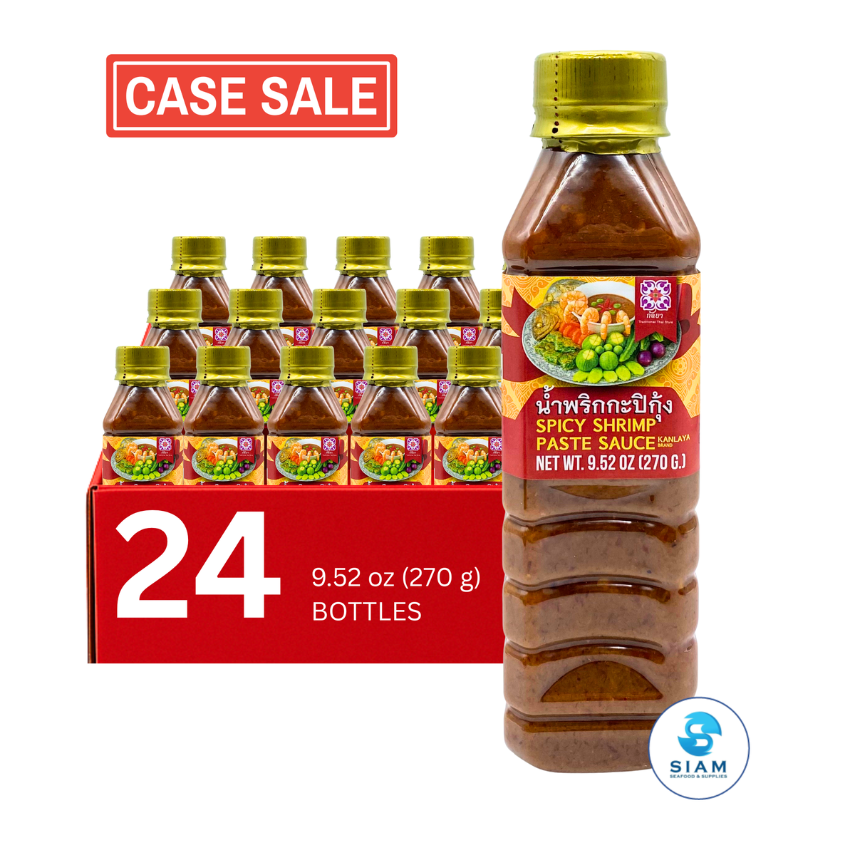 (Case-24)  Kanlaya Spicy Shrimp Paste (Thai Nam Prik Kapi) (9.52 oz) น้ำพริกกะปิกุ้ง ตรากัลยา